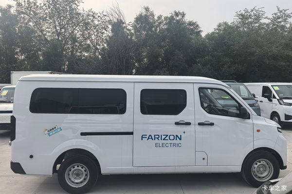 优惠0.2万 沈阳市星享V6E功能版电动封闭厢货系列超值促销