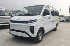 远程 星享V6E功能版 6座 4.845米纯电动轻客41.055kWh