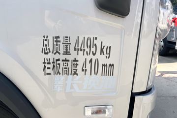 �����; ��ҫ�� 2.2L���� 150���� ������6�� 4.2�׵��������ῨͼƬ