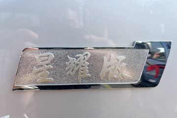�����; ��ҫ�� 2.2L���� 150���� ������6�� 4.2�׵��������ῨͼƬ