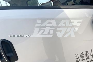�����; ��ҫ�� 2.2L���� 150���� ������6�� 4.2�׵��������ῨͼƬ
