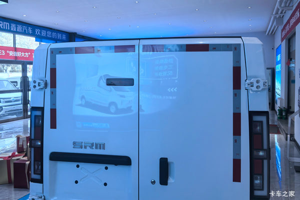 优惠0.6万 大理白族自治州鑫源E3L电动封闭厢货火热促销中 优惠0.6万 大理白族自治州鑫源E3L电动封闭厢货火热促销中