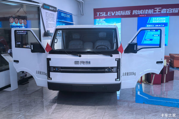 SRM鑫源 E3L 臻享型 3T 4.9米纯电动厢式运输车41.86kWh