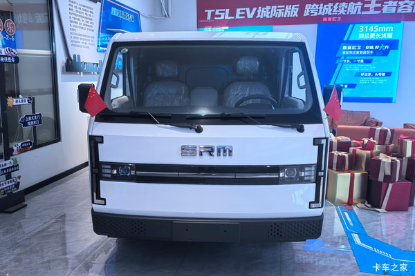 �Ż�1.2�� �ܿ�����ԴE3L�綯���������ȴ�����