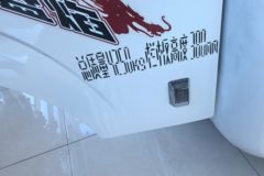 江铃全新顺达 标准款 2.5L柴油 136马力 万里扬5档 3.7米单排栏板轻卡