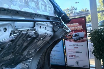 ����ȫ��˳�� ��׼�� 2.5L���� 136���� ������5�� 3.7�׵��������ῨͼƬ