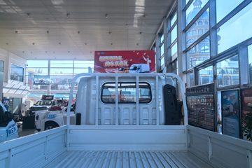 ����ȫ��˳�� ��׼�� 2.5L���� 136���� ������5�� 3.7�׵��������ῨͼƬ