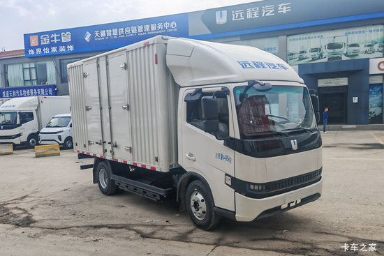 Զ������H8E 2025���ǻ۰� ��ɲ 4.15�׵��Ŵ��綯��ʽ�Ῠ ����ʱ��120kWh