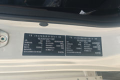 远程 星智H8E 焕能H01 4.15米单排纯电动换电式厢式轻卡 国轩90.31kWh