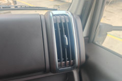 远程 星智H8E 焕能H01 4.15米单排纯电动换电式厢式轻卡 国轩90.31kWh