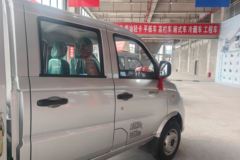 福田 祥菱V2 1.6L 122马力 汽油 2.7米双排栏板微卡