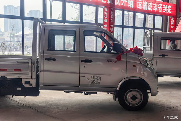 购祥菱V2载货车 享高达0.02万优惠