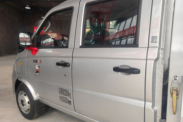 ���� ����V2 1.6L 122���� ���� 2.7��˫������΢��ͼƬ