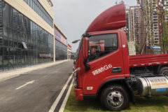 福田时代领航G6 2L LNG 150马力 万里扬8档 4.17米单排仓栅式轻卡