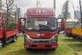 ����ʱ���캽G6 2L LNG 150���� ������8�� 4.17�׵��Ų�դʽ�Ῠ