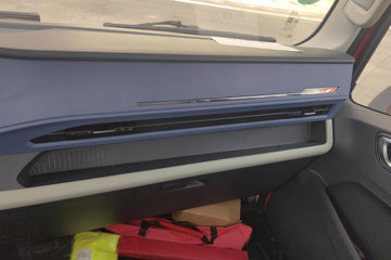 ����ʱ���캽G6 2L LNG 150���� ������8�� 4.17�׵��Ų�դʽ�ῨͼƬ