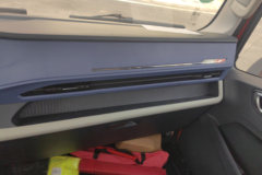 福田时代领航G6 2L LNG 150马力 万里扬8档 4.17米单排仓栅式轻卡