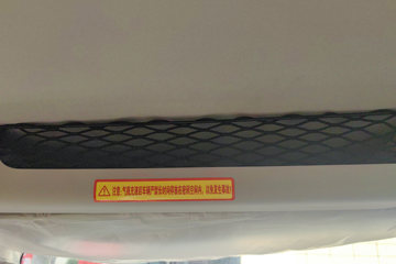 ����ʱ���캽G6 2L LNG 150���� ������8�� 4.17�׵��Ų�դʽ�ῨͼƬ