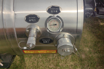 ����ʱ���캽G6 2L LNG 150���� ������8�� 4.17�׵��Ų�դʽ�ῨͼƬ