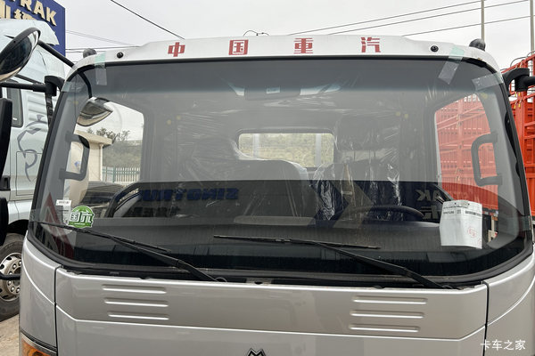 本次“重汽HOWO轻卡 载货车 悍将M优惠促销活动”