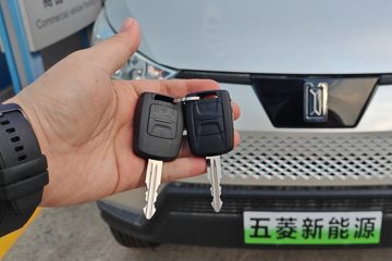 �������� ���EV50 ���˰������� 7�� 4.49�״��綯���41.86kWhͼƬ