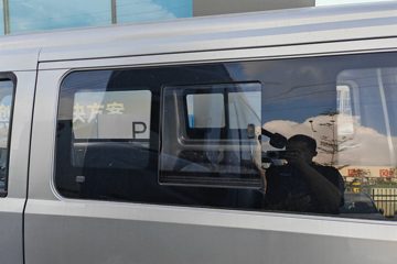 �������� ���EV50 ���˰������� 7�� 4.49�״��綯���41.86kWhͼƬ