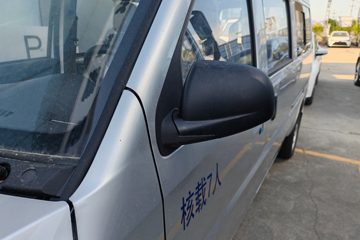 �������� ���EV50 ���˰������� 7�� 4.49�״��綯���41.86kWhͼƬ