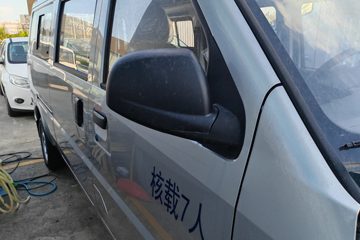 �������� ���EV50 ���˰������� 7�� 4.49�״��綯���41.86kWhͼƬ