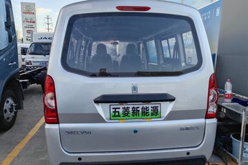 �������� ���EV50 ���˰������� 7�� 4.49�״��綯���41.86kWhͼƬ