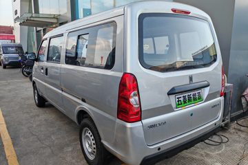 �������� ���EV50 ���˰������� 7�� 4.49�״��綯���41.86kWhͼƬ