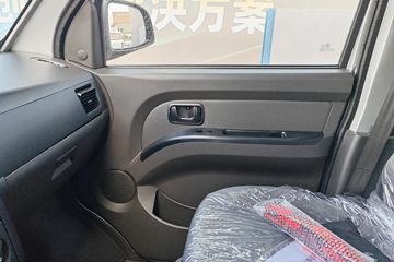 �������� ���EV50 ���˰������� 7�� 4.49�״��綯���41.86kWhͼƬ