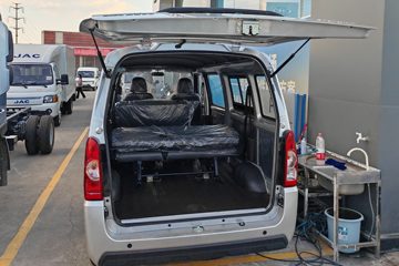 �������� ���EV50 ���˰������� 7�� 4.49�״��綯���41.86kWhͼƬ