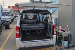 菱势汽车 予风EV50 客运版舒享型 7座 4.49米纯电动轻客41.86kWh 菱势汽车 予风EV50 客运版舒享型 7座 4.49米纯电动轻客41.86kWh