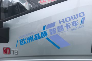 �й�����HOWO ͳ˧ 151���� 4.15�׵��������Ῠ(��ʿ��8��)ͼƬ