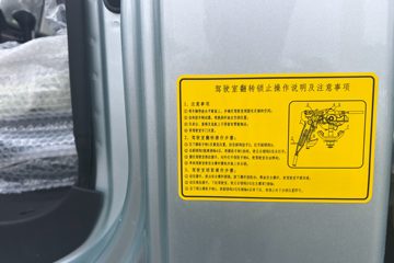 �й�����HOWO ͳ˧ 151���� 4.15�׵��������Ῠ(��ʿ��8��)ͼƬ