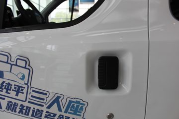 ����E��˳ 2025�� ������ ���綯 7�� 5.185������Ͷ���� 53.58kWhͼƬ