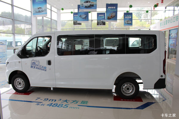 ��������ԴE��˳�������Ż�17000Ԫ