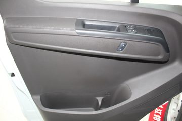 ����E��˳ 2025�� ������ ���綯 7�� 5.185������Ͷ���� 53.58kWhͼƬ