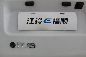 ����E��˳ 2025�� ������ ���綯 7�� 5.185������Ͷ���� 53.58kWhͼƬ