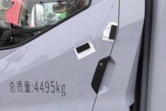 比亚迪T5EV 财富版 4.5T 4.03米单排纯电动厢式轻卡100kWh