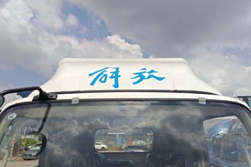 ��Ż�6G 4.16�׵��Ŵ��綯��ʽ�Ῠ ����96.2kWhͼƬ