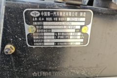解放虎6G 4.16米单排纯电动厢式轻卡 弗迪96.2kWh