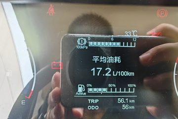 ������ʮ�� ����EMT7 2.5L���� 152���� ������6�� ��ɲ 4.2�׵��Ų�դʽ�ῨͼƬ