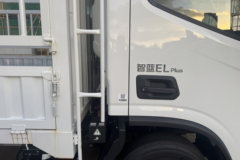 福田奥铃 智蓝EL 气刹 4.17米单排纯电动仓栅式轻卡 宁德时代100.07kWh 福田奥铃 智蓝EL 气刹 4.17米单排纯电动仓栅式轻卡 宁德时代100.07kWh