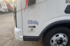 福田奥铃 智蓝EL 气刹 4.17米单排纯电动仓栅式轻卡 宁德时代100.07kWh 福田奥铃 智蓝EL 气刹 4.17米单排纯电动仓栅式轻卡 宁德时代100.07kWh