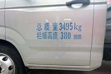 �������ó� ����X7 ������������� Һɲ 3.815�׵��Ŵ��綯����΢�� ����62.98kWhͼƬ