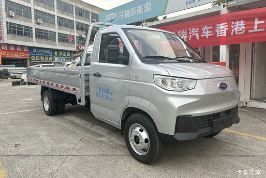 �������ó� ����X7 ������������� Һɲ 3.815�׵��Ŵ��綯����΢�� ����62.98kWh