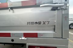 奇瑞商用车 开瑞X7 长续航版豪华型 液刹 3.815米单排纯电动栏板微卡 开瑞62.98kWh