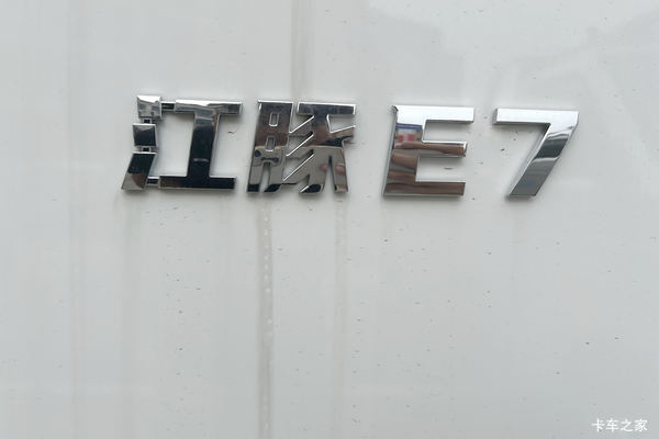 开瑞新能源汽车 江豚系列 618大促