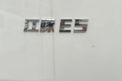 凯翼江豚E5 2025款 客运经济版 6座 纯电动轻客 开瑞36.8kWh